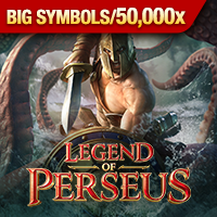 เกมสล็อต Legend of Perseus
