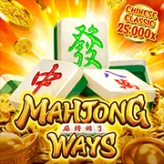 เกมสล็อต Mahjong Ways