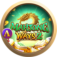 เกมสล็อต มาจองเวย์ 2 (Mahjong Ways 2)